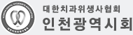 푸터로고